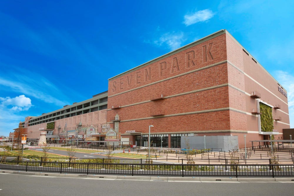 大阪の新商業施設「セブンパーク天美」“大阪初”含む約200店舗