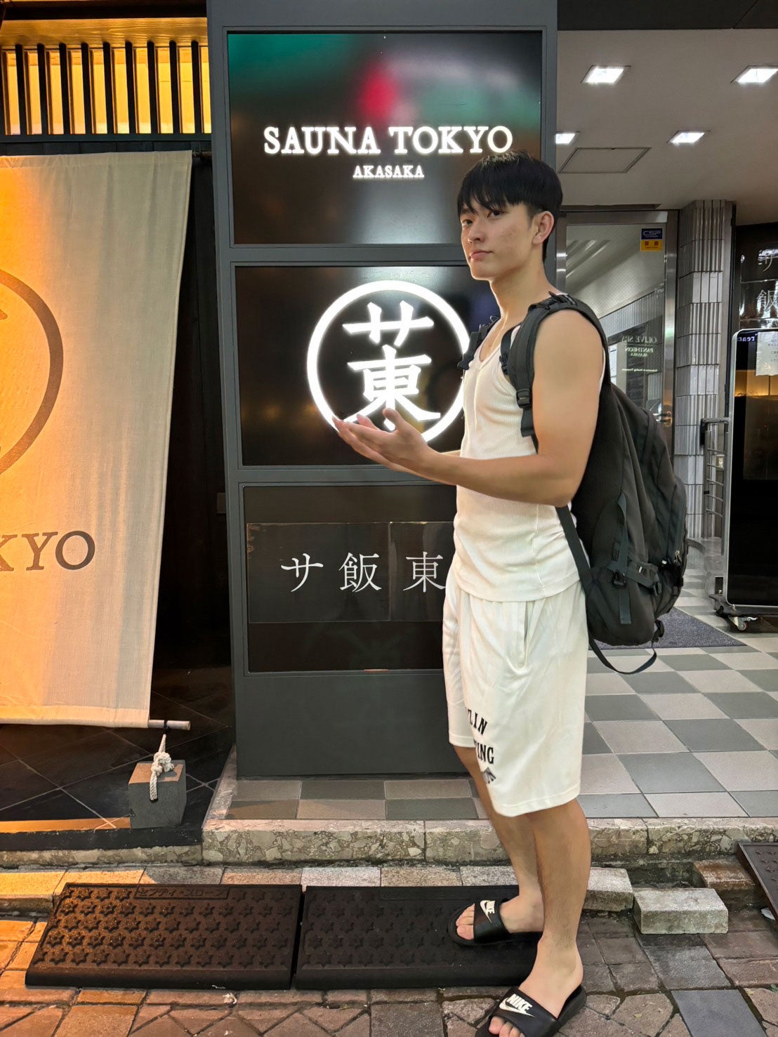 古敷谷宗「サウナ 超RIZIN3！」（提供写真）