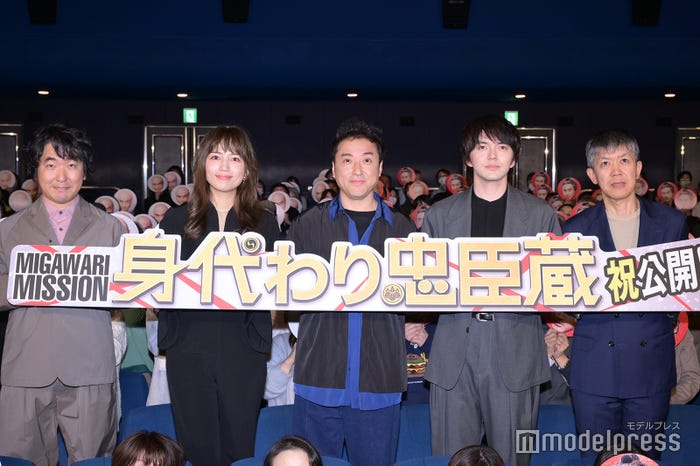 本多力、川口春奈、ムロツヨシ、林遣都、河合勇人監督(C)モデルプレス