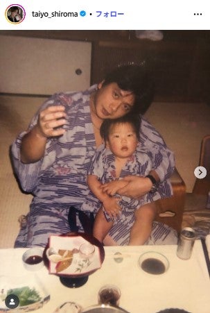 白間太陽Instagramより