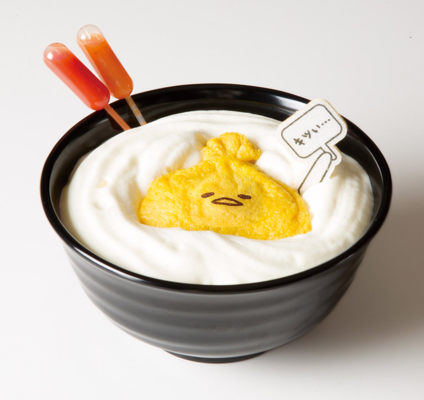 人生なんて、あっちゅーまエスプーマカレーうどん1,290円（税抜）（C）2013, 2017 SANRIO CO., LTD. APPROVAL NO.S582962