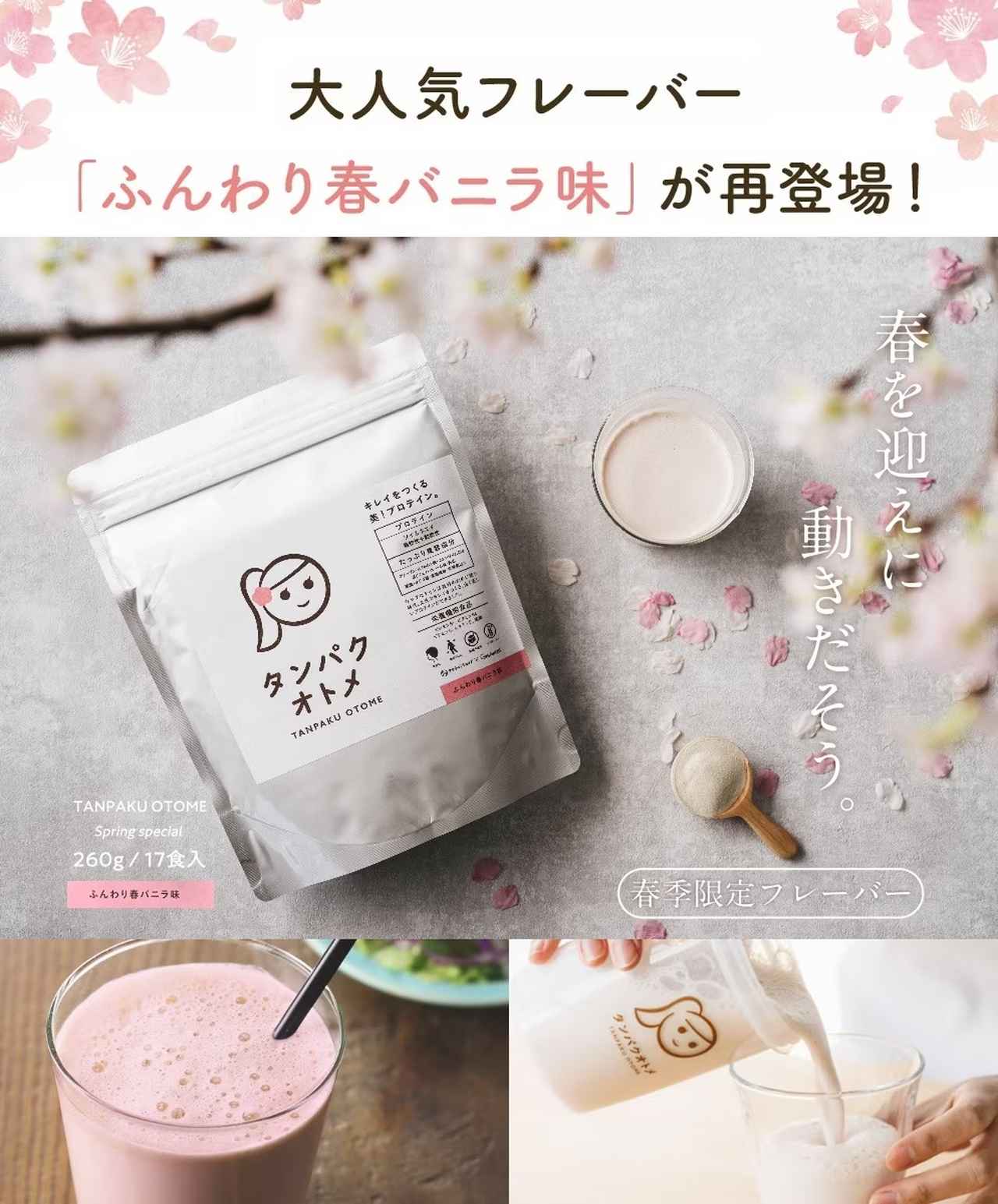 画像: