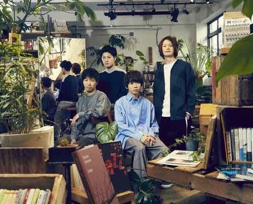 JR SKISKIテーマ曲抜擢の「sumika」が気になる!2019年注目バンドを要チェック