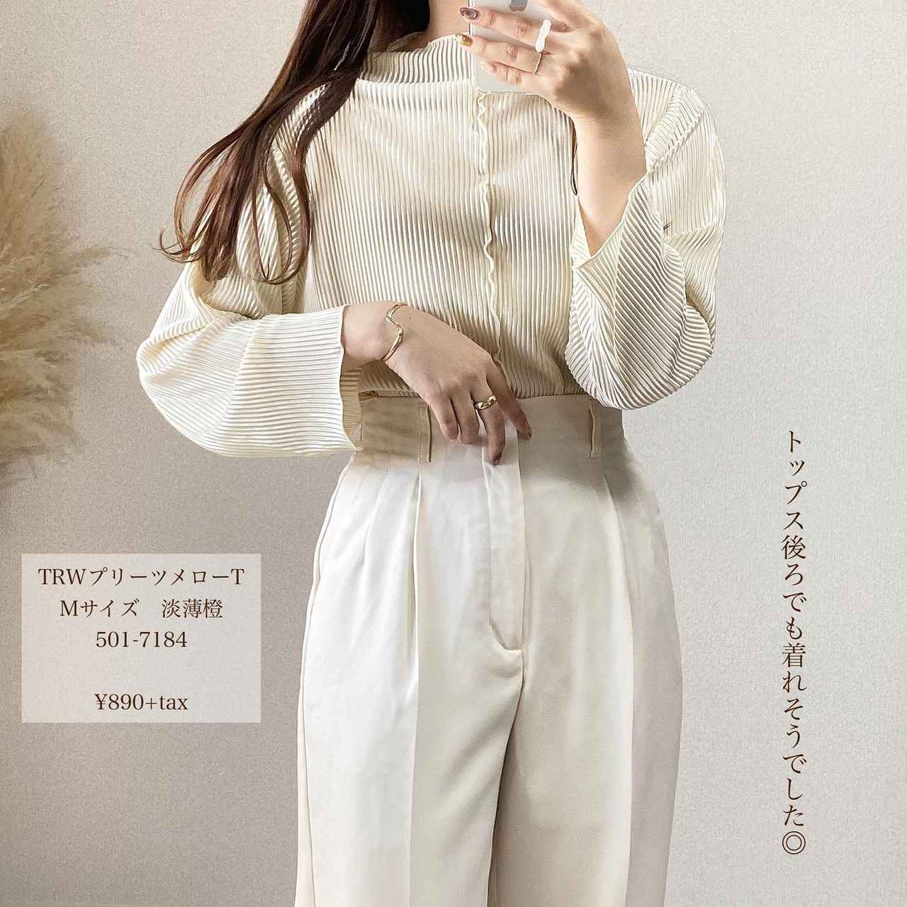 画像3: