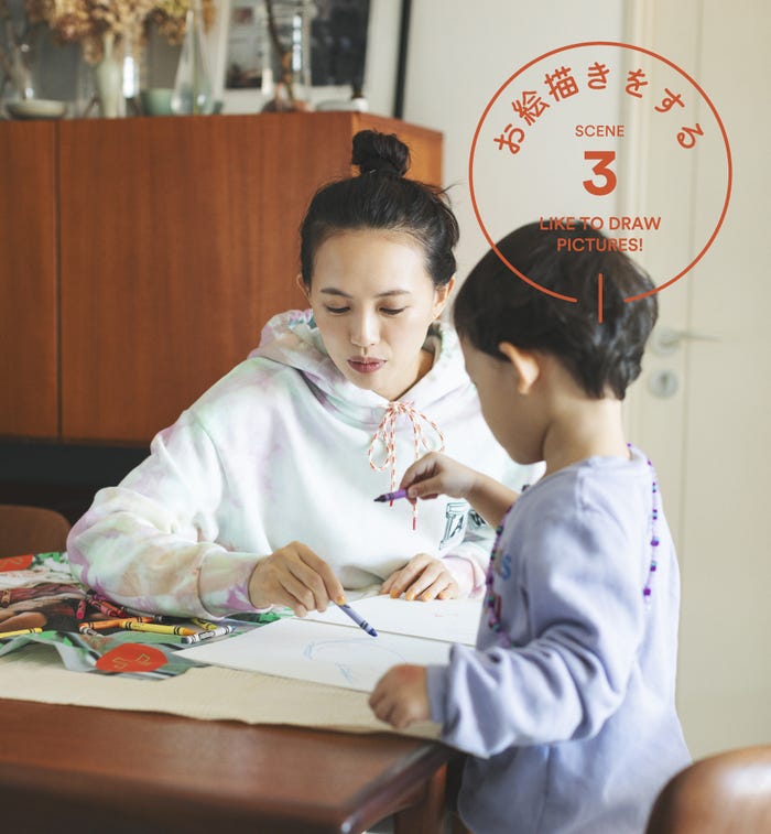 臼田あさ美親子(提供写真)