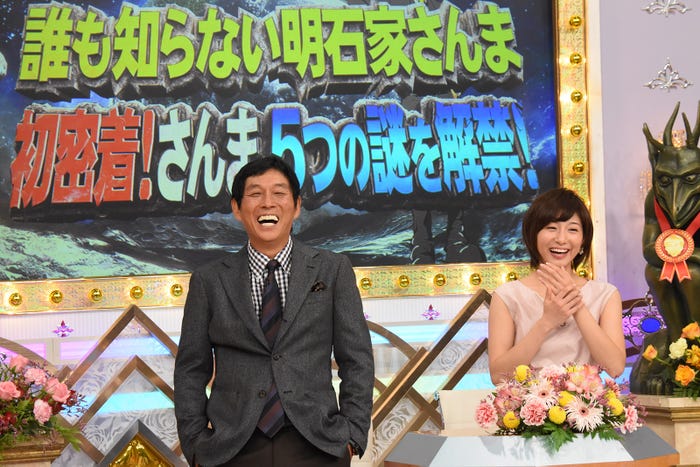 斎藤工が明石家さんま 剛力彩芽が大竹しのぶに 二人の結婚 離婚をドラマ化 さんまのいちばん長い日 モデルプレス 斎藤工が明石家さんま 剛力彩芽が大竹しのぶに 二人の結婚 離婚をドラマ化 さんまのいちばん長い日 モデルプレス