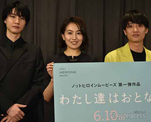 桜田通、ストーカーチックな役でバズる 藤原季節は“歴史的クズ野郎”の評価<わたし達はおとな>