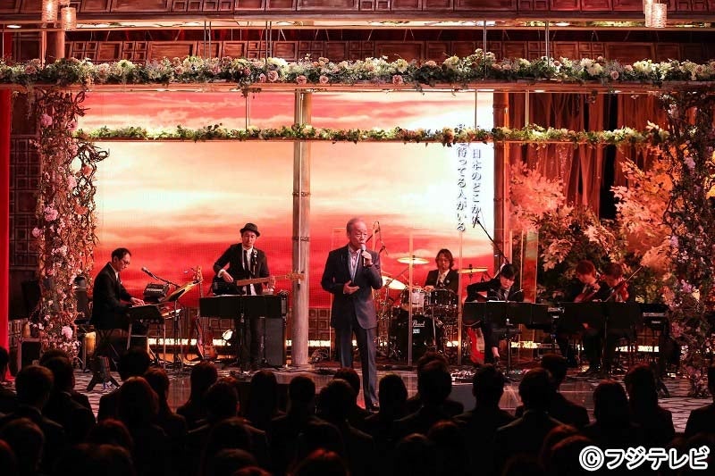 谷村新司（C）フジテレビ