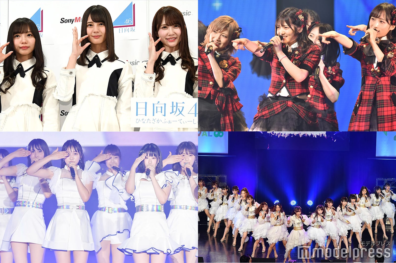 日向坂46・48グループ・嵐らジャニーズ勢も…新型コロナウイルス影響でイベント中止・延期相次ぐ