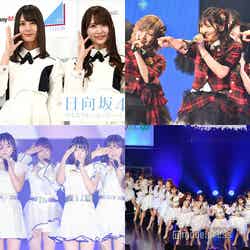 （左上から時計回り）日向坂46、AKB48、SKE48、NMB48（C）モデルプレス