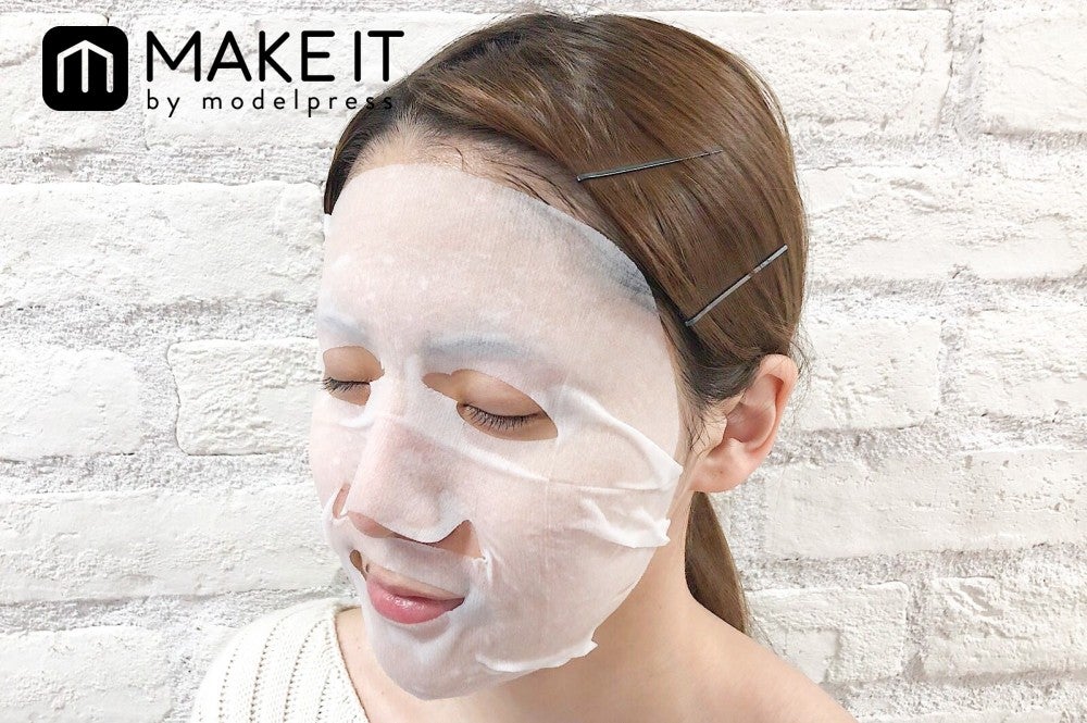 ベーシックな保湿シートマスク (C)メイクイット