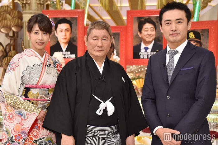 加藤綾子、ビートたけし、劇団ひとり (C)モデルプレス