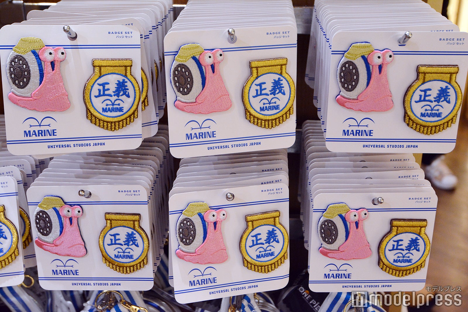 ビバリーヒルズ・ギフト（C）モデルプレス