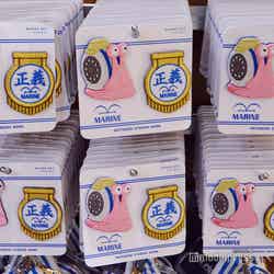 ビバリーヒルズ・ギフト(C)モデルプレス