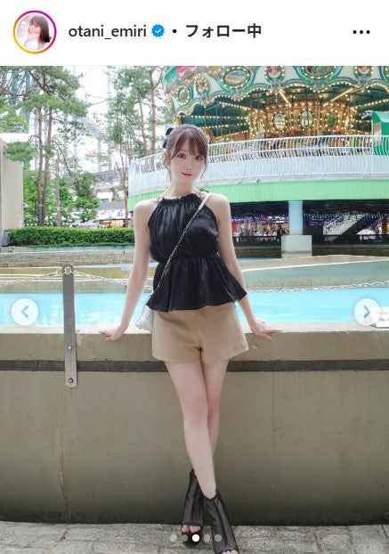 大谷映美里Instagramより