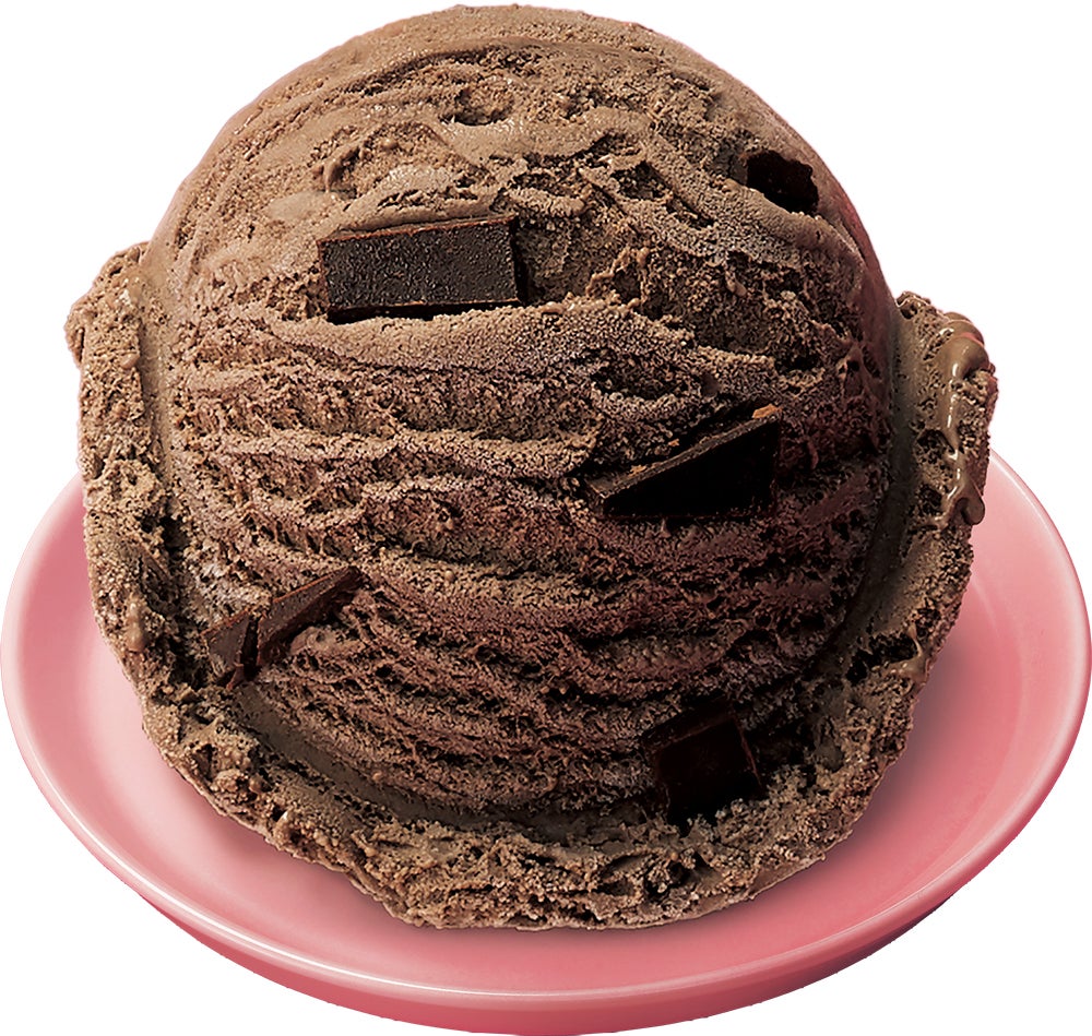 チョコレートムースロイヤル／提供画像