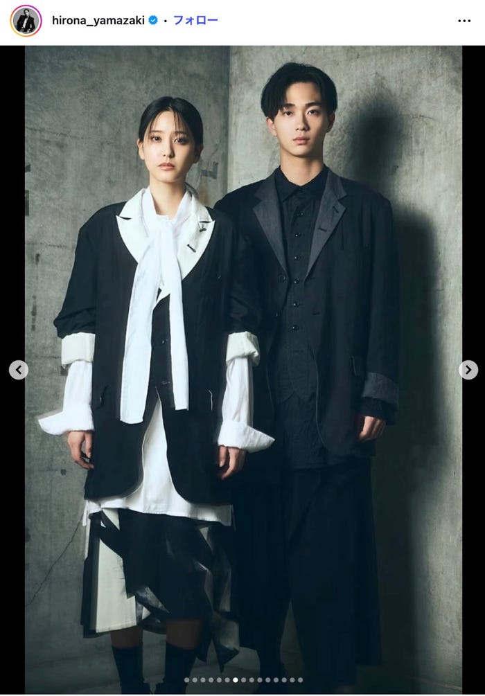 山崎紘菜 Instagramより