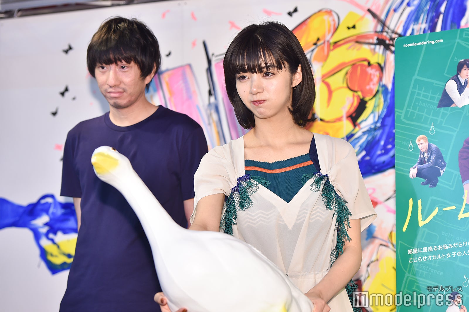 池田エライザ（C）モデルプレス