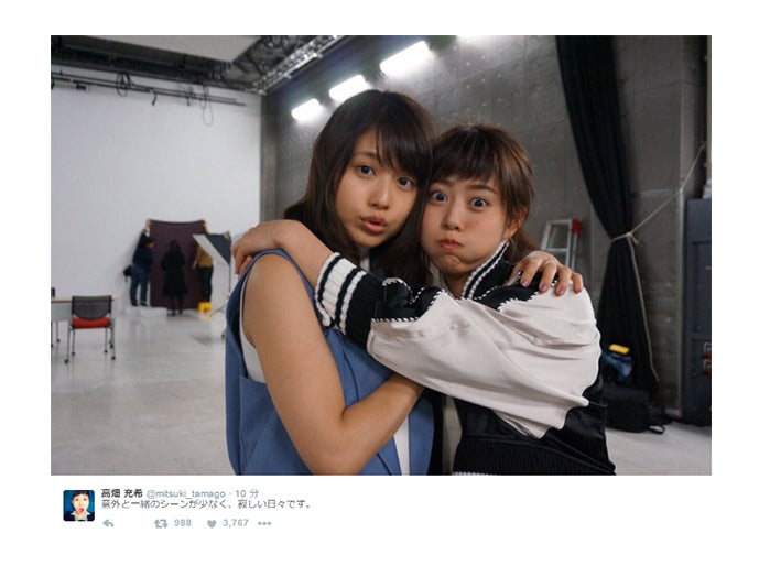高畑充希 有村架純との 双子 ショット公開 超絶可愛い 神コンビ ファン歓喜 モデルプレス 高畑充希 有村架純との 双子 ショット公開 超絶可愛い 神コンビ ファン歓喜 モデルプレス