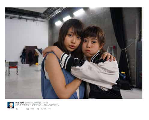 高畑充希、有村架純との“双子”ショット公開「超絶可愛い」「神コンビ」ファン歓喜