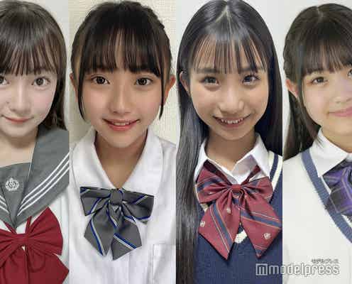 【中間速報】“日本一かわいい中学一年生”決める「中一ミスコン2024」暫定上位4人を発表