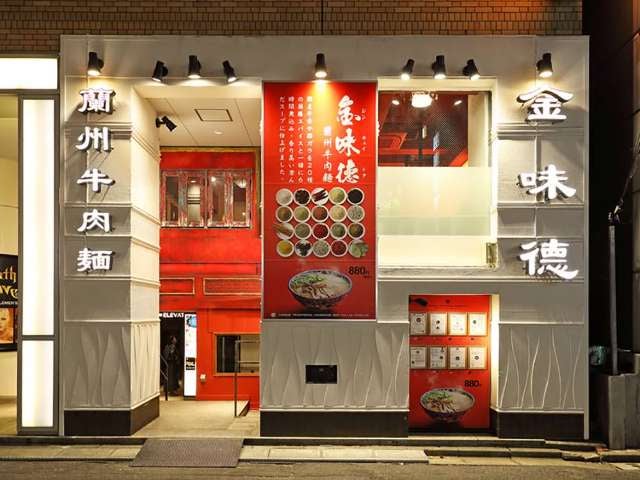 column_67baf5d42c050177e601a0423046f9b5.