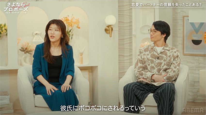 ヒコロヒー、元カレにボコボコに…衝撃告白「雀荘に行ったら腕組みして待っていた」