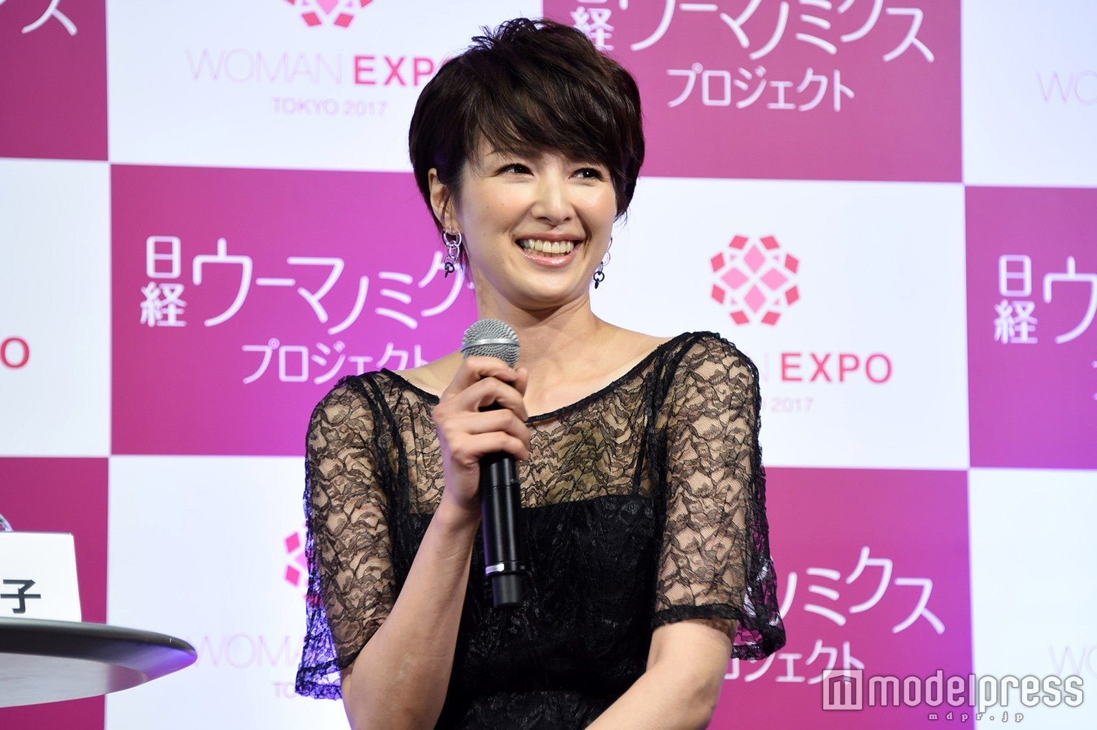 吉瀬美智子 第2子出産後初公の場 頑張って戻しました 産後ダイエットの秘訣は モデルプレス 吉瀬美智子 第2子出産後初公の場 頑張って戻しました 産後ダイエットの秘訣は モデルプレス