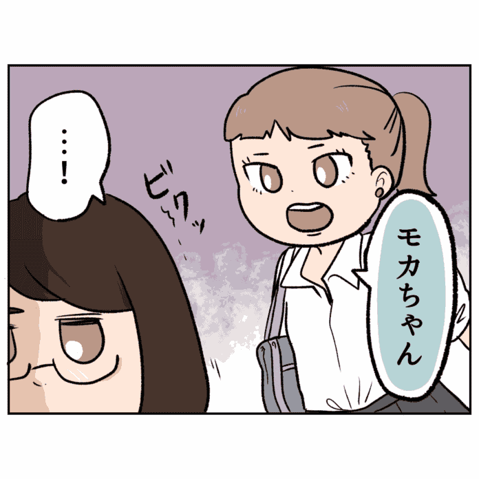 第51話