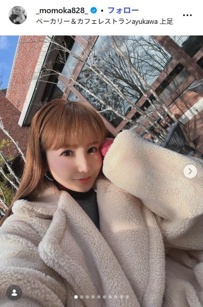 元「小悪魔ageha」“ももえり”桃華絵里、息子カップルとのお出かけショット公開「素敵な関係」「理想の母親すぎる」と反響