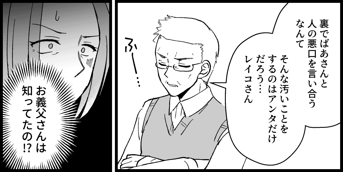 14_09