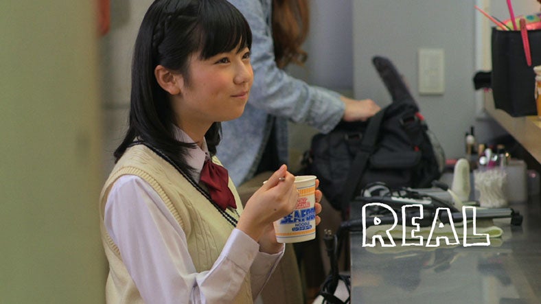 島崎遥香／新CM「REAL」より（C）AKS