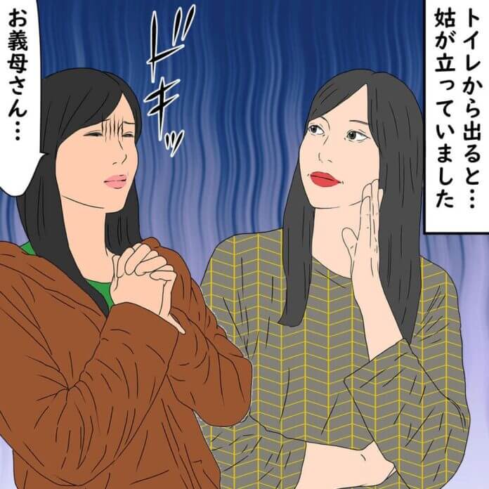 吐き気がする……