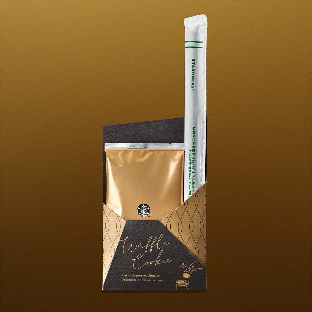 カカオ エスプレッソ アフォガート フラペチーノ／提供画像