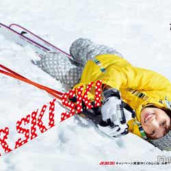 本田翼/JR東日本「JR SKI SKI」ポスター