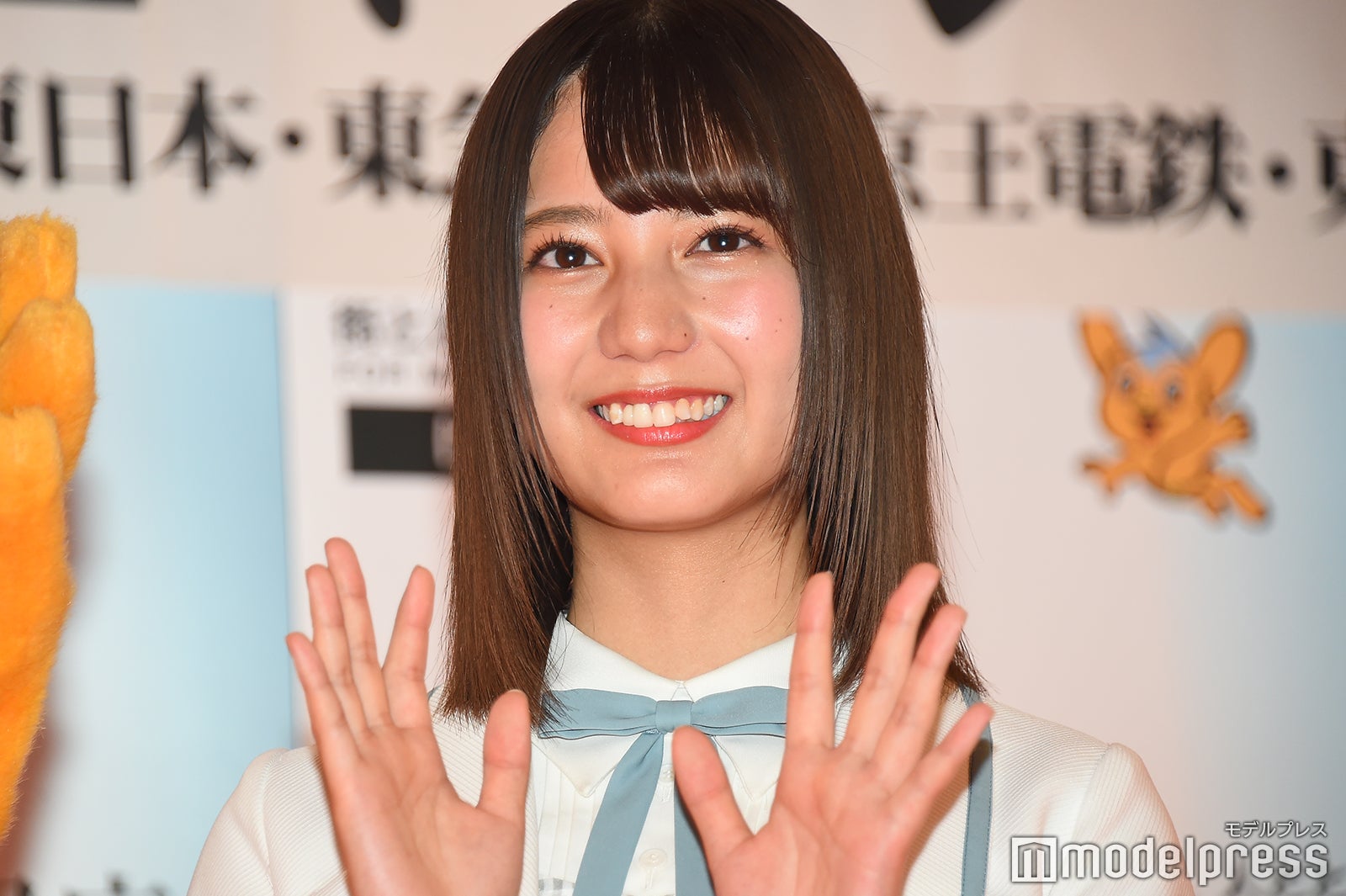 小坂菜緒（C）モデルプレス