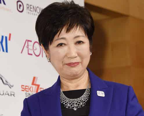 小池百合子東京都知事、“世界で最も影響力のある100人”に選出 イヴァンカ・トランプ、エマ・ストーンらも