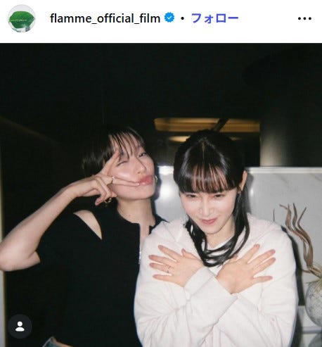 フラーム公式Instagramより