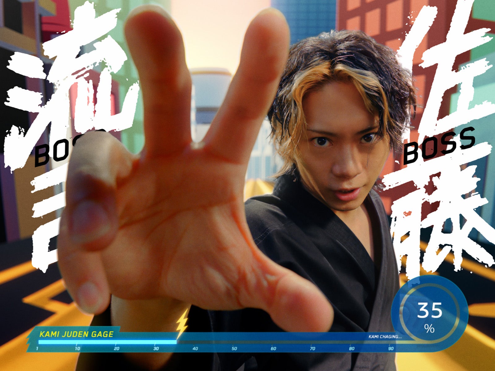 佐藤流司／ソフトバンク新CM「神ジューデンガール」篇より（提供写真）