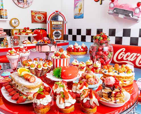 ヒルトン東京「ストロベリー“グルービー”ダイナー」お洒落でレトロな50sムードのいちごスイーツビュッフェ