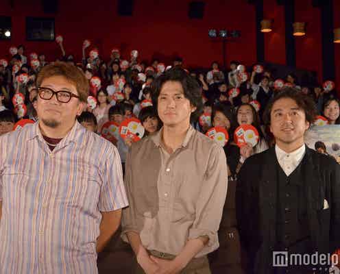 福田雄一監督のトークイベントに小栗旬&ムロツヨシがサプライズ登場 中高生絶叫