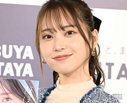 那須ほほみ、初のスタイルブックへの思い&こだわりの“美脚カット”明かす「ちょいエロな写真も…」<ほほみぶっく。>