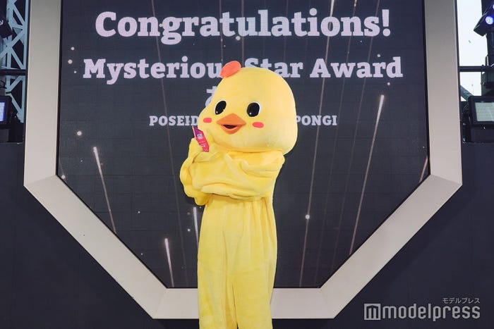 あいか(C)モデルプレス