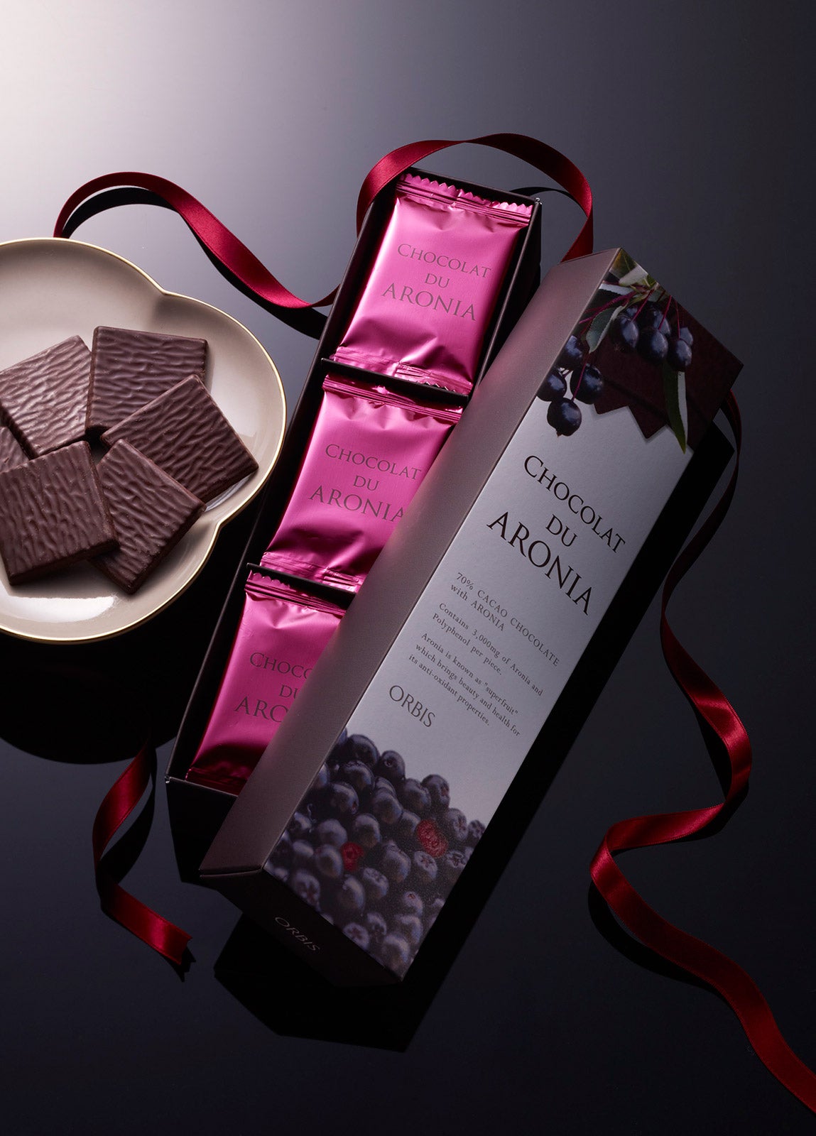 進化系チョコ「ショコラ・ド・アロニア」