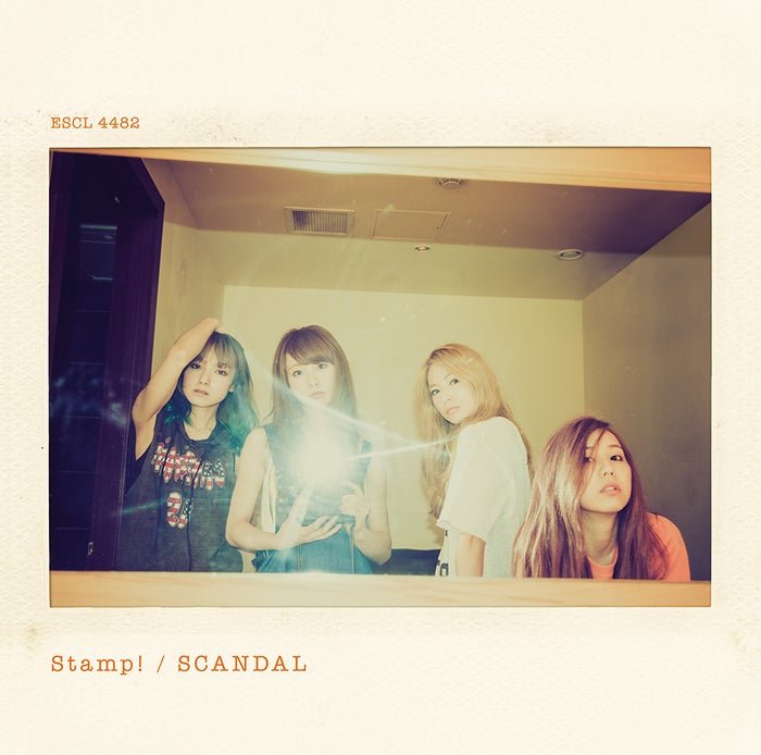 SCANDAL「Stamp!」(2015年7月22日)ジャケット