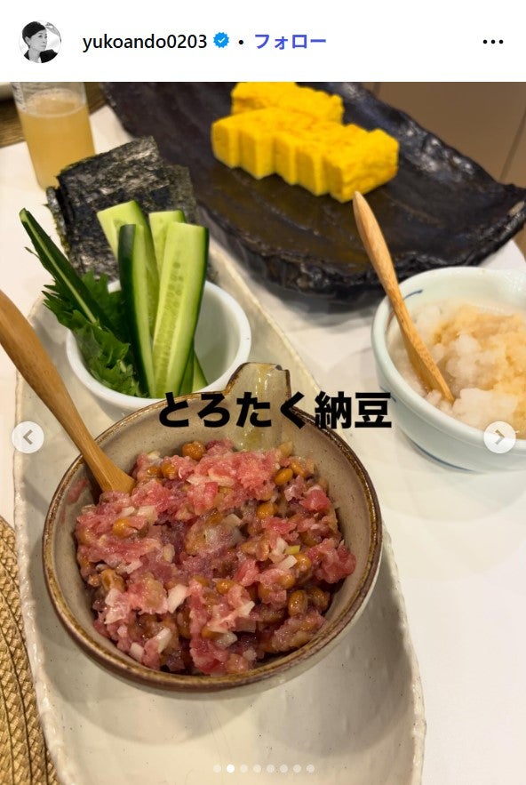 安藤優子Instagramより