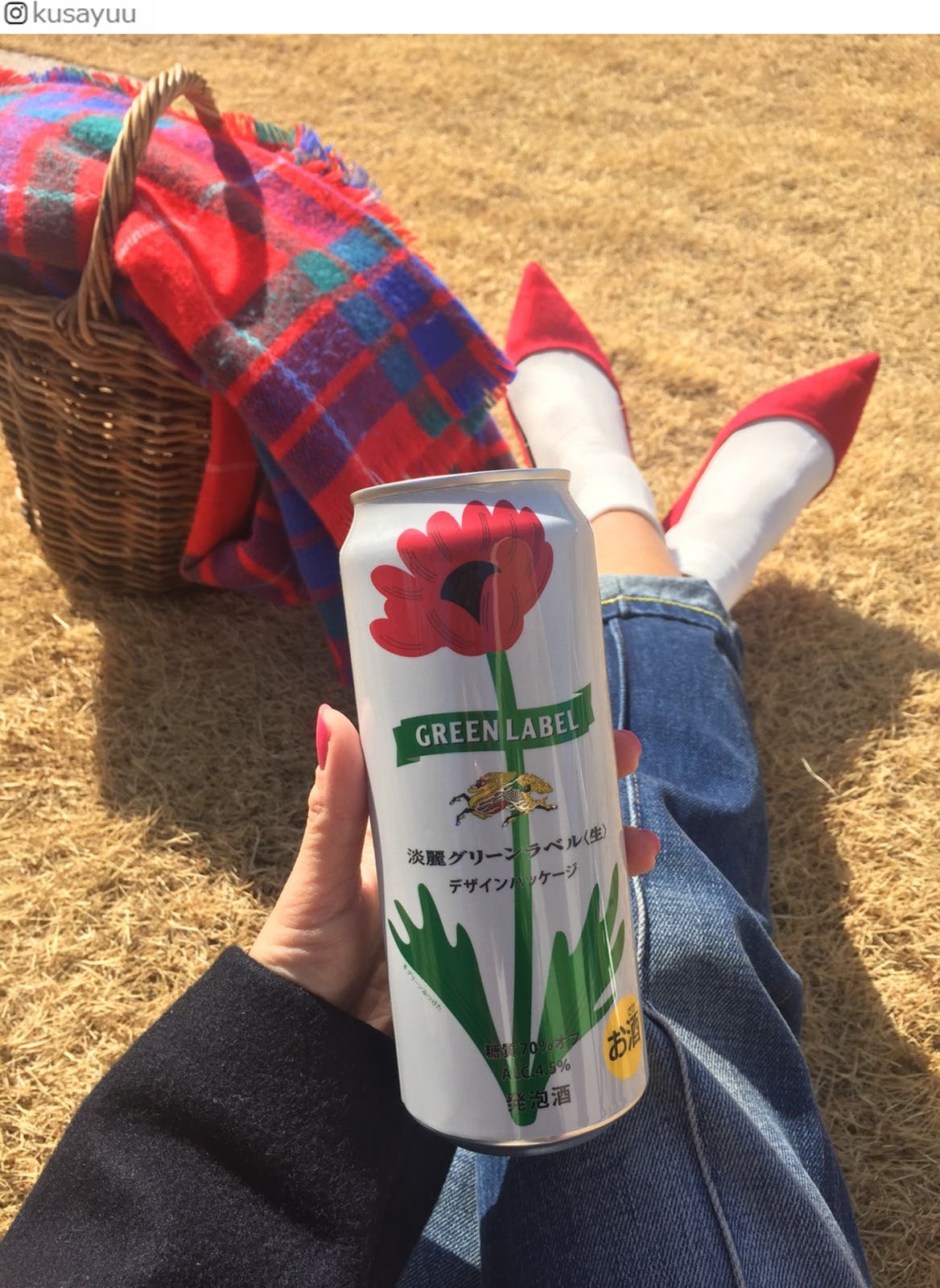 Yuukiさん Instagramより