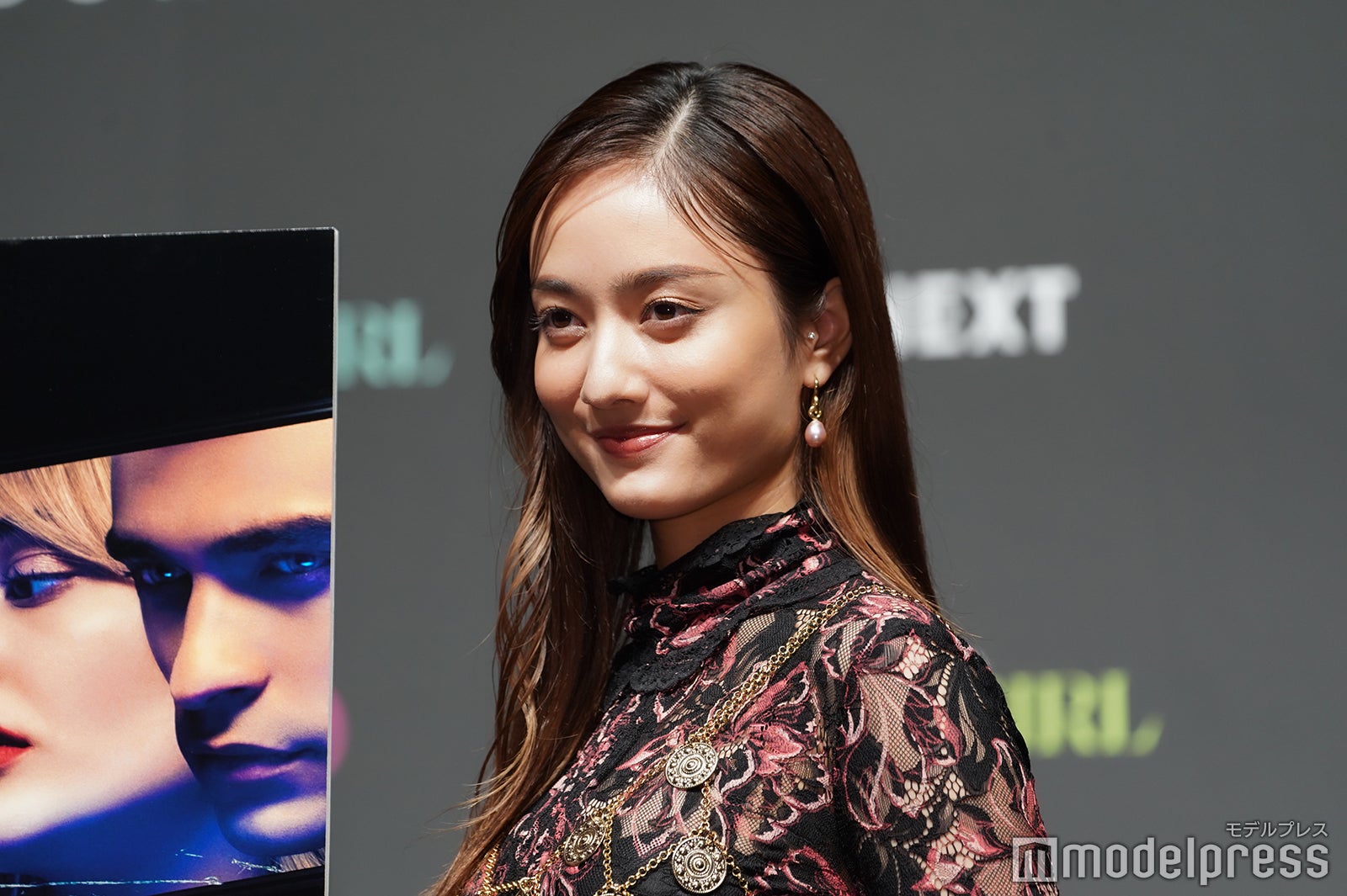 谷まりあ （C）モデルプレス