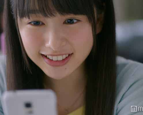 「岡山の奇跡」桜井日奈子“ドッキリ”で素の表情公開