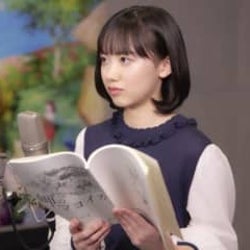 芦田愛菜、アニメ映画『岬のマヨイガ』で主演声優 不思議な古民家映す特報&ビジュアル公開